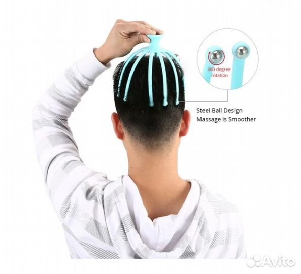 Массажер для головы