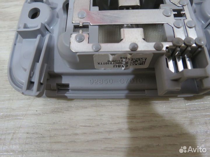 Плафон салонный Hyundai Solaris 2