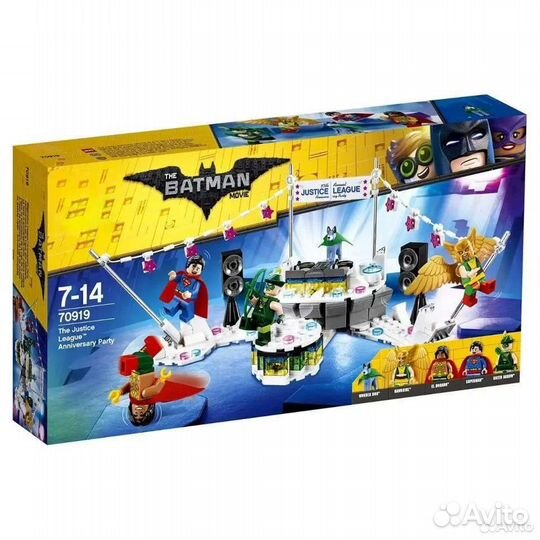 The Batman Movie (Вечеринка Лиги Справедливости)