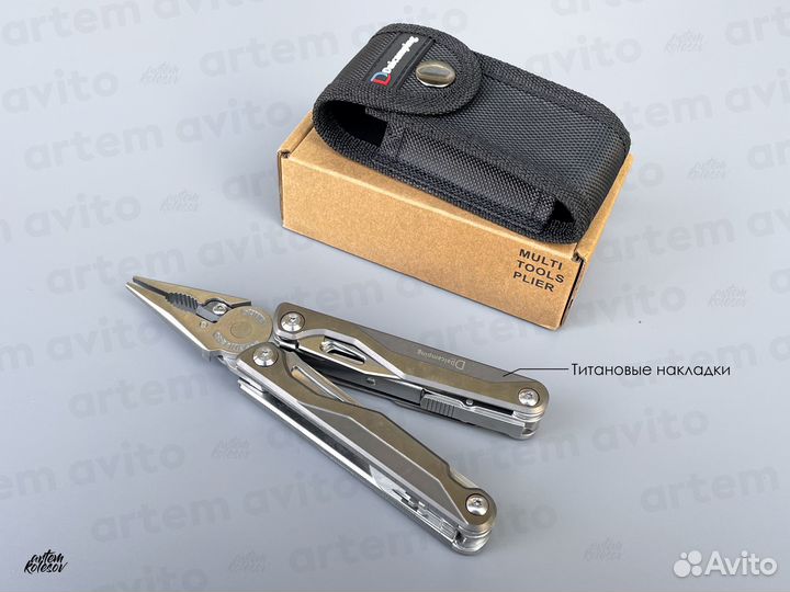 Мультитул Daicamping DL7 с титановой рукоятью