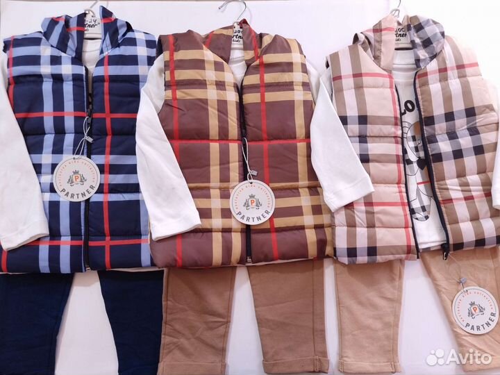 Костюм детский тройка