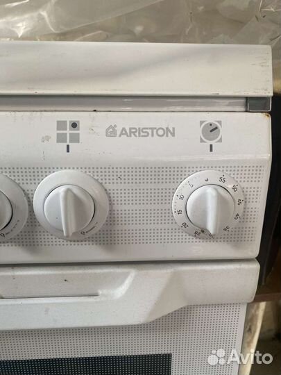 Газовая плита бу