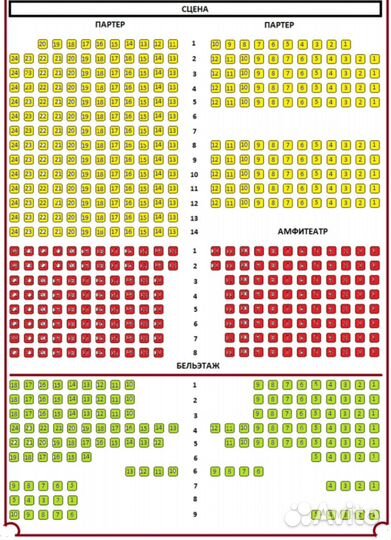 Билеты на спектакль Юнона и авось. Ленком