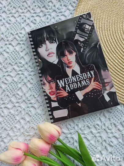 Блокноты Уэнсдей