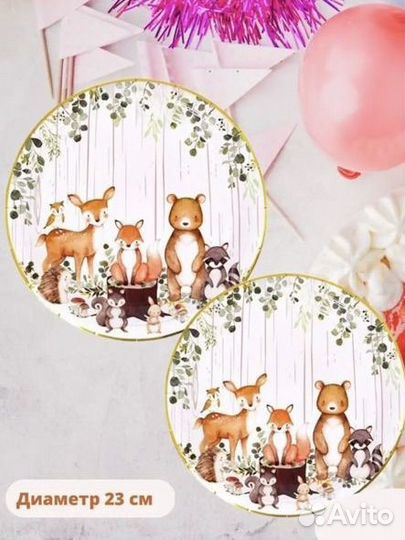 Одноразовые тарелки 10 шт