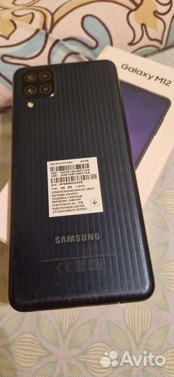 Телефон samsungm12