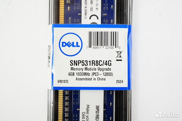 4GB DDR3-1600 PC3-12800 Kingston snp531r8c/4g