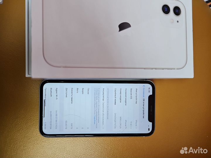 iPhone 11, 64 ГБ