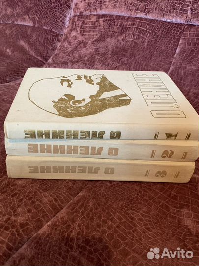 Книги о Ленине