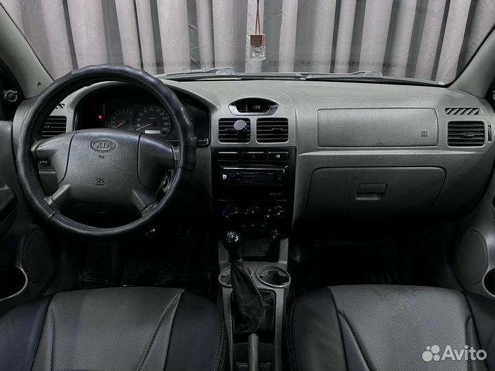 Kia Rio 1.3 МТ, 2004, 280 000 км