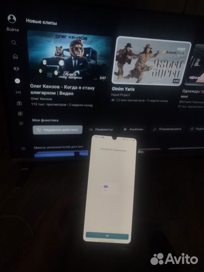 Телевизор SMART tv с wifi 43 дюйма 3D