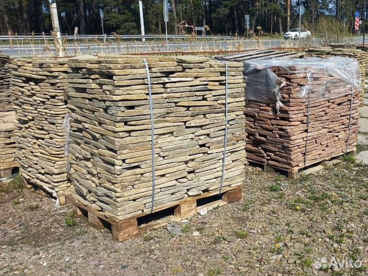 Песчаник галтованный, Плитняк для дорожек, Камень