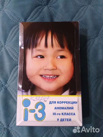 Трейнер т4к