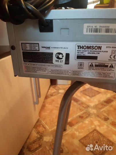 Комбо плеер Thomson DTH 6000 E