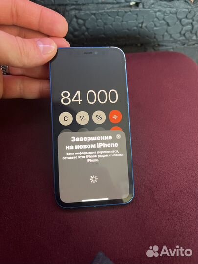 iPhone 12 mini, 64 ГБ