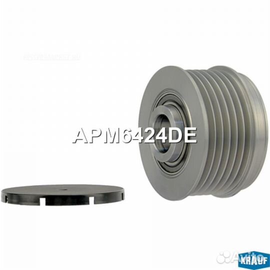 Krauf APM6424DE Шкив обгонный генератора