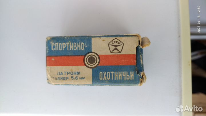 Коробки для антуража