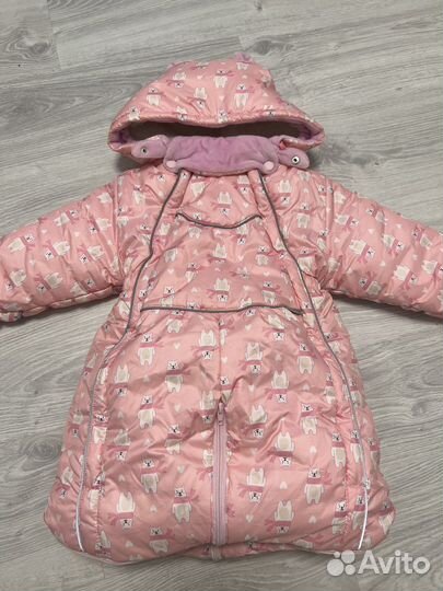 Комбинезон