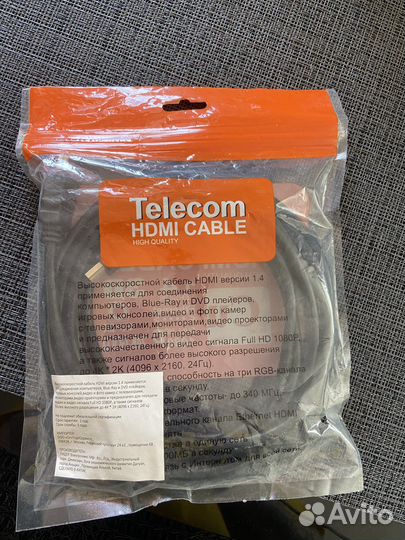 Кабель hdmi 3метра