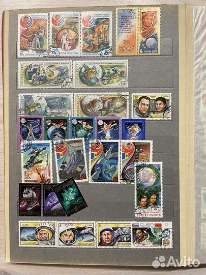 Альбом с марками СССР