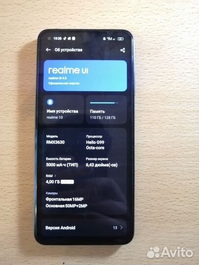 Realme 10