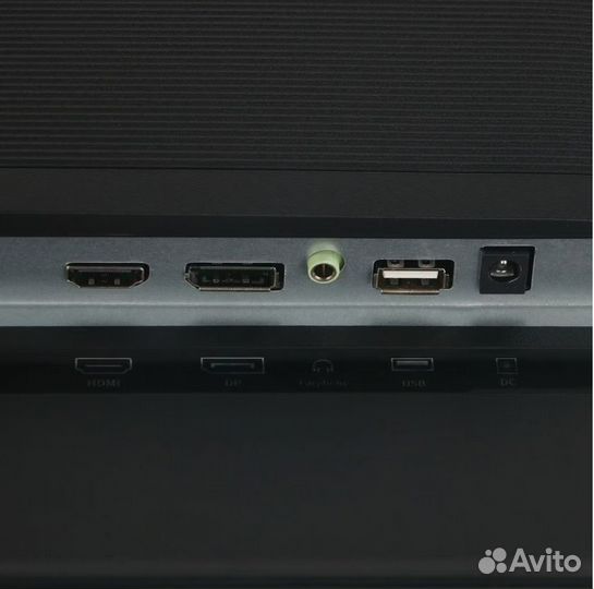 Новый игровой монитор 24