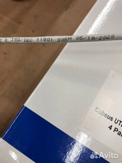 Кабель витая пара Cabeus UTP кат. 5е