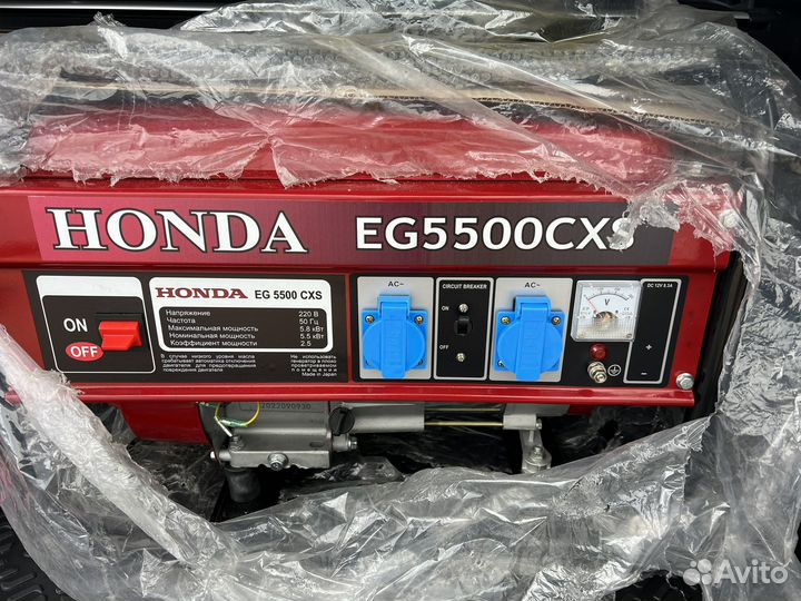 Бензиновый генератор новый, оригинал