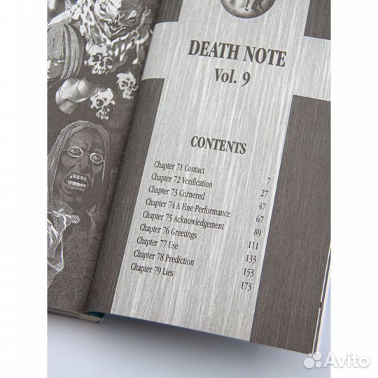 Tsugumi Ohba. Death Note 9