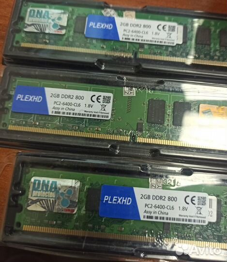 Оперативная память ddr2 2gb, ddr3 2gb