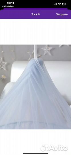 Балдахин в детскую кроватку