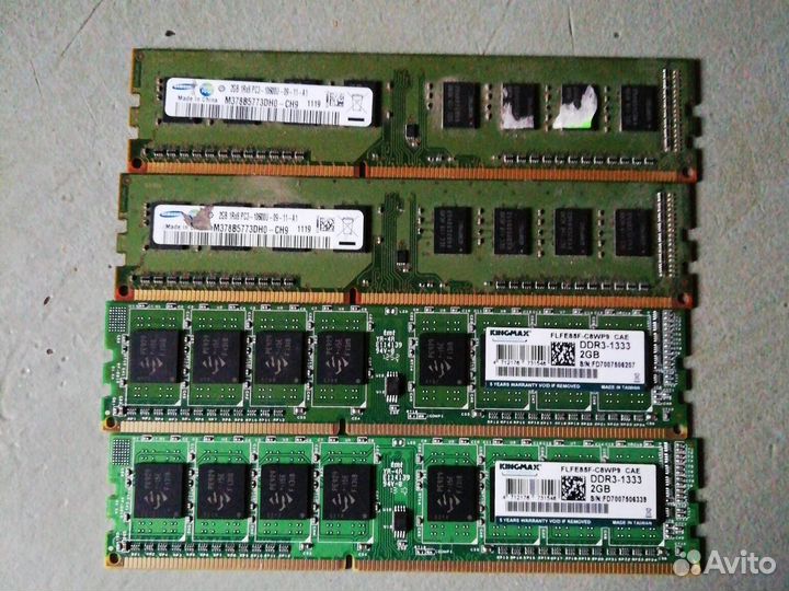 Оперативная память Kingston ddr3 2 gb 1333