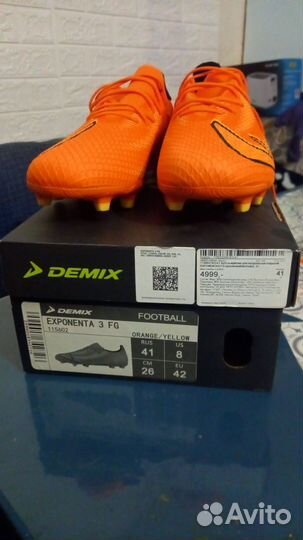 Футбольные бутсы новые 41р