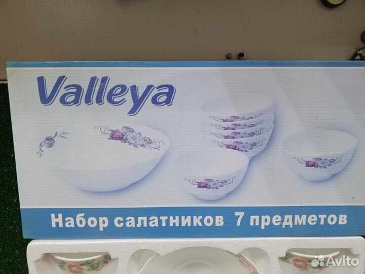 Набор салатников 7 предметов