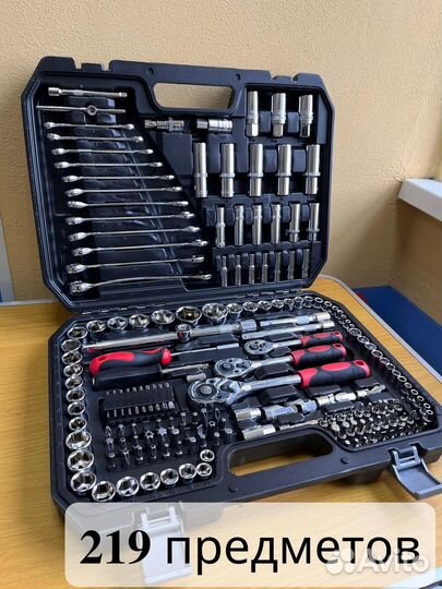 Набор инструментов 219 предметов