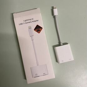 Адаптер Lightning - USB для iPhone и iPad