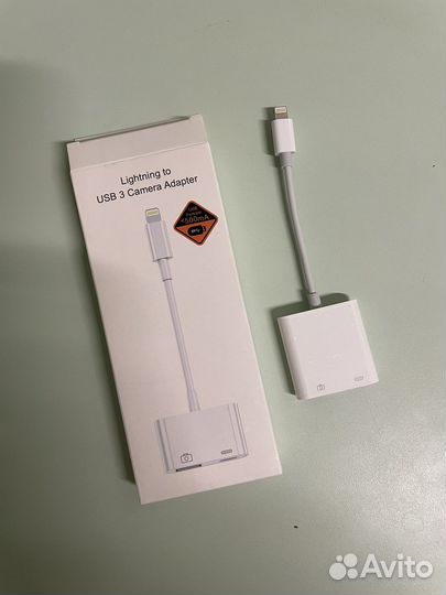 Адаптер Lightning - USB для iPhone и iPad