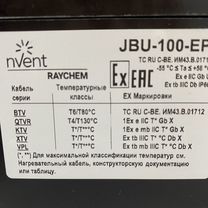 Соединительная коробка Raychem JBU-100-EP