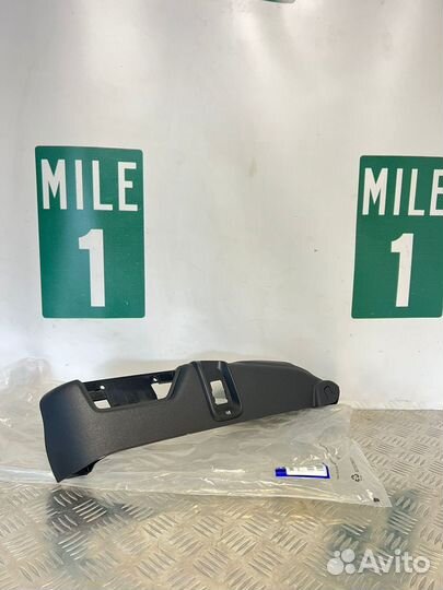 Накладка сидения с массажем Вольво XC90