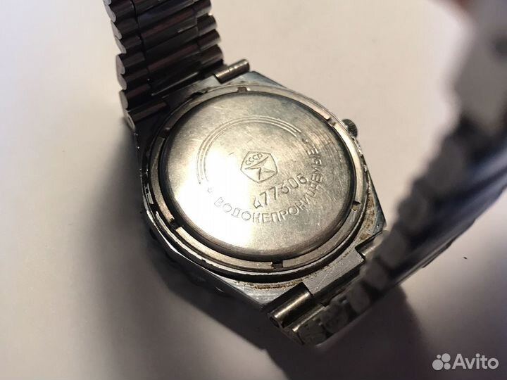 Часы слава кварц СССР