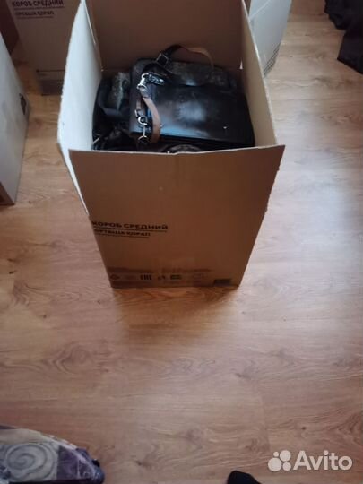 Коробка с вещами