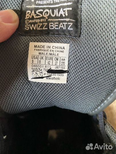 Кроссовки Reebok