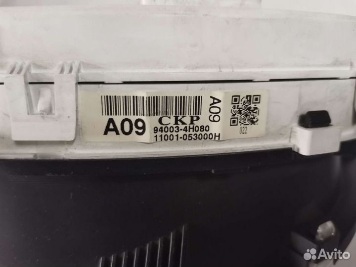 Панель приборов хендай гранд старекс