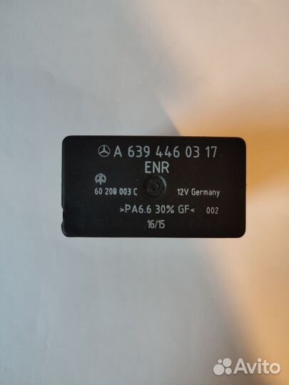 Эбу новый mercedes a6394460317