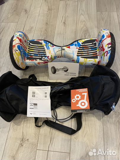 Продам Гироскутер Smart Balance