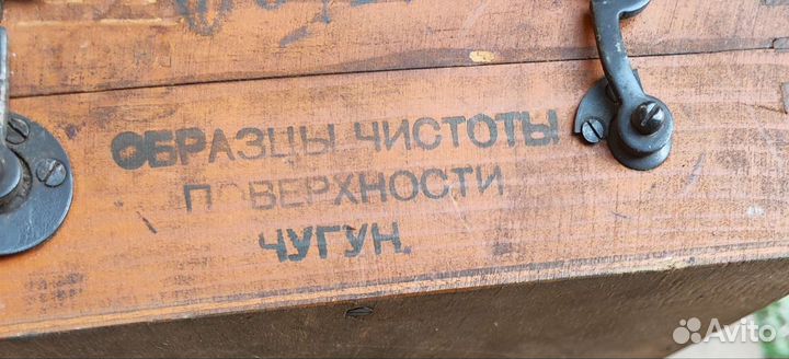 Образцы чистоты поверхности