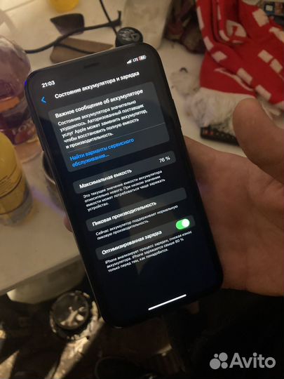 iPhone Xr, 64 ГБ