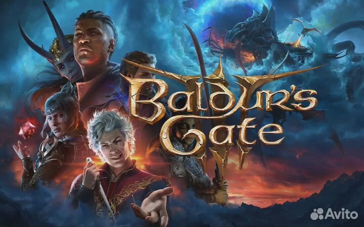 Baldurs gate 3