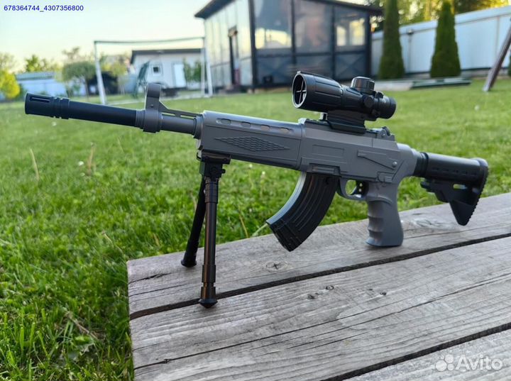 Игрушечный автомат ак 203 с орбизами пулемет