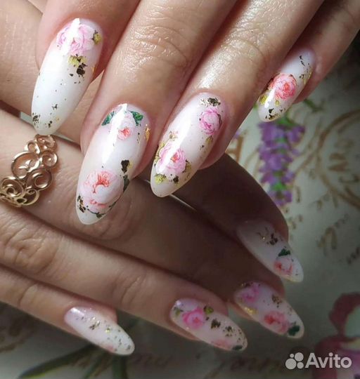 Маникюр/Педикюр